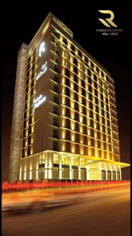 Rayhaan Karbala Hotel & Suites Exterior foto